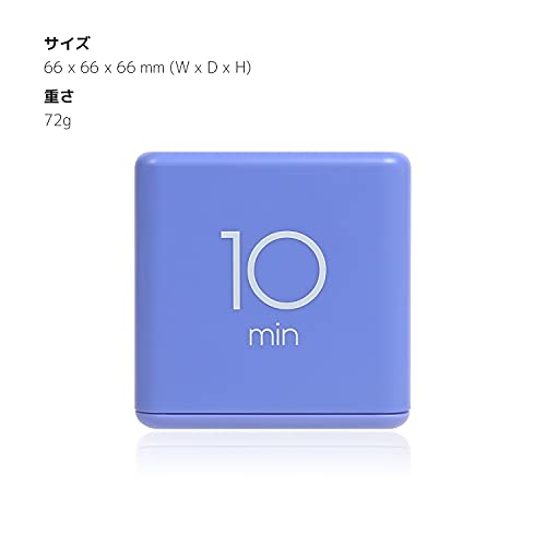 mooas Cube Timer, Flip, Block, Productivity, Time Management (Violet) - color: Violet