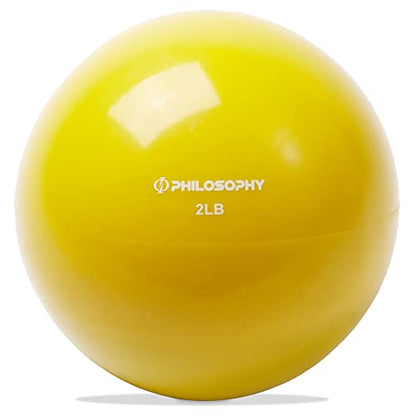 Philosophy Gym Toning Ball - Soft Weighted Mini Medicine Ball - style: 2 LB