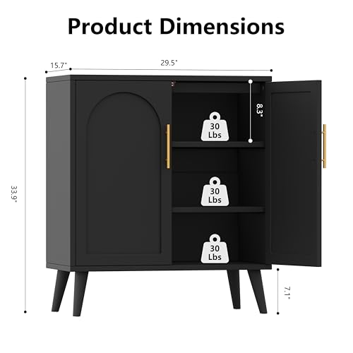 15.7" D Black Buffet Cabinet with Storage, Accent Buffet Sideboard with Adjustable Shelf and Solid Wood Legs, Modern Floor Storage Cabinet for Kitchen, Living Room, Black