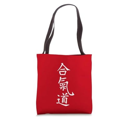 Martial Arts Fighting Aikido Kanji Symbol Characters Tote Bag