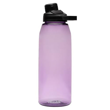 CamelBak Chute Mag Water Bottle with Magnetic Leak‑Resistant Cap, Lightweight Tritan Design for Everyday Hydration - color: Dusty Lavender, size: 50 Ounces