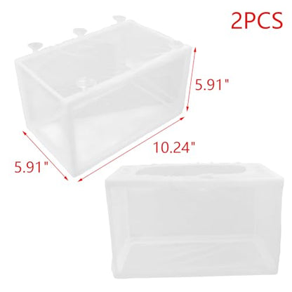 2PCS 10.24" x 5.91" x 5.91" Fish Tank Breeder White Nylon Fish Incubator Mesh Box Aquarium Fish Fry Hatchery Breeder with Suction Cups - style: 10.24" x 5.91" x 5.91"; White; without Divider