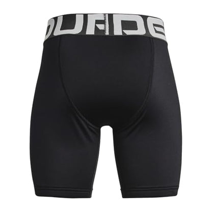Under Armour Boys' Utility Slider Shorts - color: (001) Black / / Halo Gray, size: X-Large
