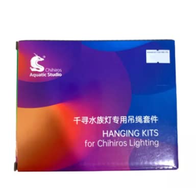 Chihiros WRGB II Slim Hanging Kit - size: Chihiros WRGB II SLIM Hanging Kit