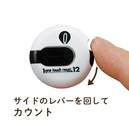 Daiya Golf AS-434 AS-461 ASL5401 Sanrio Hello Kitty My Melo Chromi Cinnamon Kikira Pom Pom Pom Plin One Reset Counter - color: camouflage gray