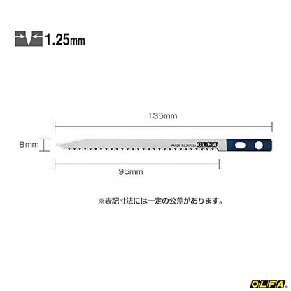 XB217
