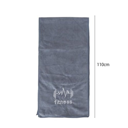 Multifunctional Fitness Towel for Sports Super Soft Quick-Drying Microfiber Towels Swimming Gym Equipment Sweat Pad (Dark Gray) - color: Dark Gray