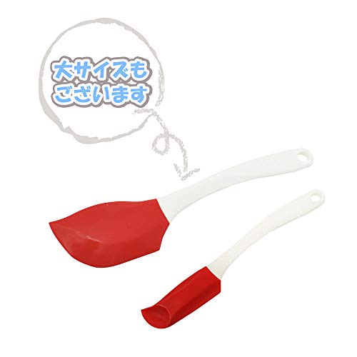 Kai Kai Cleaner (Small), Red Color, Stand Out Among Cream Kai House Select