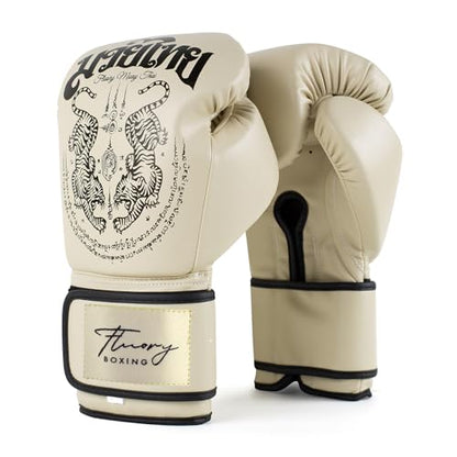 Boxing Gloves, Symmetrical Design with Two Tigers, Training Gloves - color: Beige, size: 10-oz