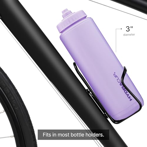 Hydra Cup -4 Pack- 32oz Squeeze Water Bottles for Women, Spin Class Squirt