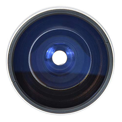 37mm 0.25X Super Fisheye Lens Additional Lens,Aluminum Alloy 2 Part Removable Macro Close-up Shooting Fisheye Effect Wide View Optical Glass Camera Photography Lens, is for 37mm Camera Lens Default