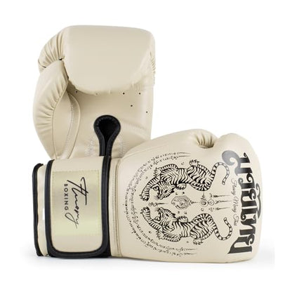 Boxing Gloves, Symmetrical Design with Two Tigers, Training Gloves - color: Beige, size: 10-oz