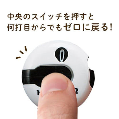 Daiya Golf AS-434 AS-461 ASL5401 Sanrio Hello Kitty My Melo Chromi Cinnamon Kikira Pom Pom Pom Plin One Reset Counter - color: Honu