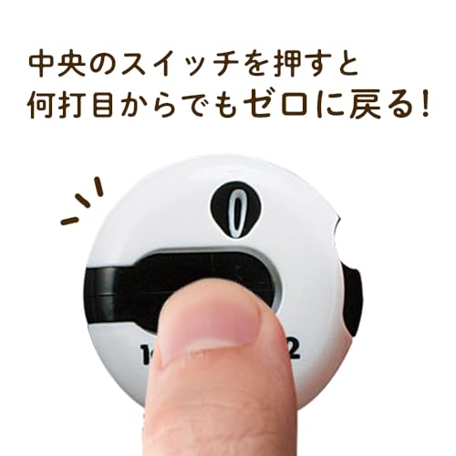 Daiya Golf AS-434 AS-461 ASL5401 Sanrio Hello Kitty My Melo Chrome Cinnamon Kikirara Pom Pom Pom Plin One Reset Counter - color: Rainbow