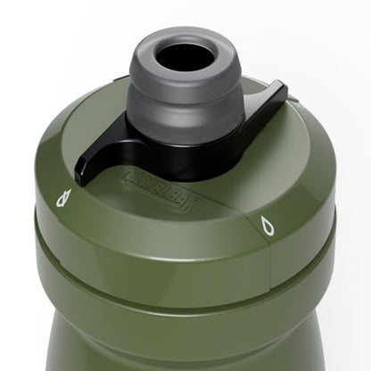 CamelBak Podium Water Bottle 21oz, Deep Fern - color: Deep Fern