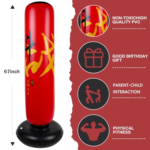 Onirii 66 Inch Kids Inflatable Punching Bag - color: HZ Zhan