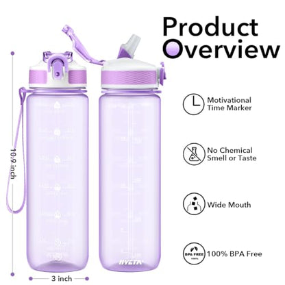 Hyeta Plastic Water Bottle With Straw & Time Marker, 32oz Leakproof Jug - color: Clear Wisteria