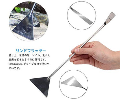 Aquarium Clean Tools Kits 6PCS Stainless Steel Tweezers Scissors Spatula Fish Starter Aquascape Tank Plants Sets - 38cm Tweezers