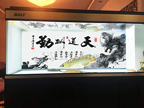 Chinese Calligrap Aquarium Background Poster PVC Fish Tank Decor Landscape (48" x 30"/ 122 x 76cm) - size: 48" x 30"/ 122 x 76cm