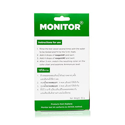 Monitor Nitrite, Ammonia Test KIT_Combo Set