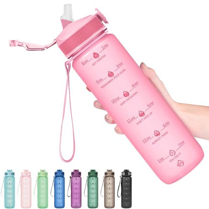 Hyeta Plastic Water Bottle With Straw & Time Marker, 32oz Leakproof Jug - color: Matte Pink