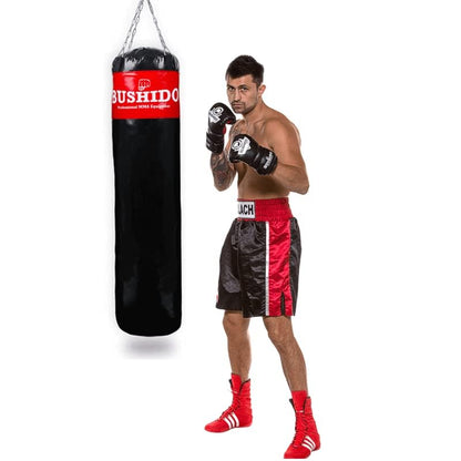 DBX BUSHIDO SPORT Unfilled Punching Bag, 130 cm, Boxing Bag, Training Boxing Sports and Kickboxing, Punching Bag (Red)