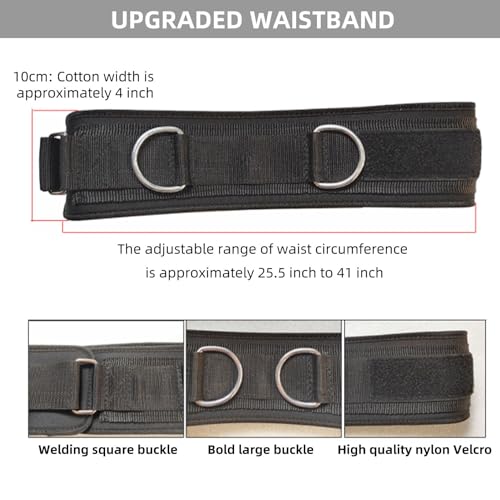 Speed Training Equipment, 80lb Running Resistance Bungee Band Set