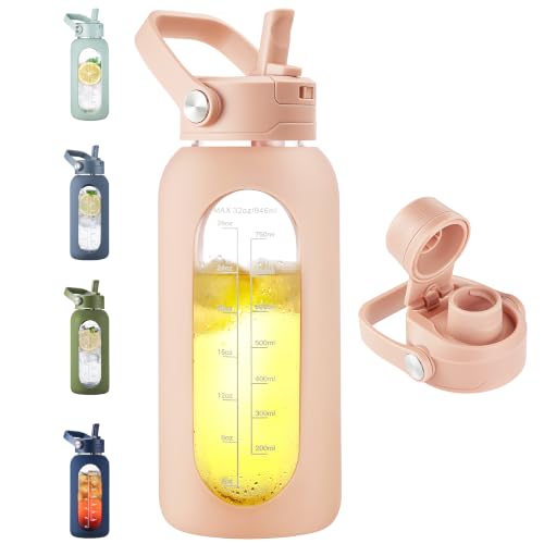 CIVAGO 32 oz Glass Water Bottle with Detachable Straw and Time Maker - color: Beige, size: 32 Ounces