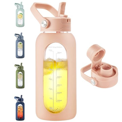 CIVAGO 32 oz Glass Water Bottle with Detachable Straw and Time Maker - color: Beige, size: 32 Ounces