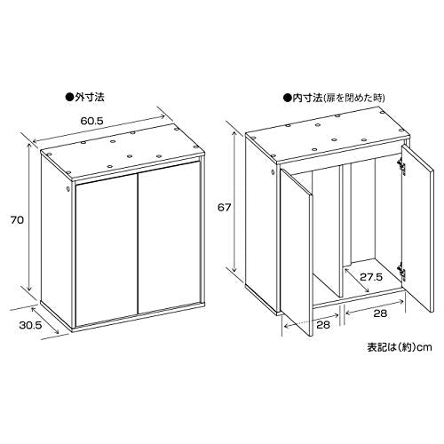 GEX 600WH Aqua Rack, Wood, Width 23.6 x Depth 11.8 inches (60 x 30 cm), For Aquariums Less Than Assembly Type, White