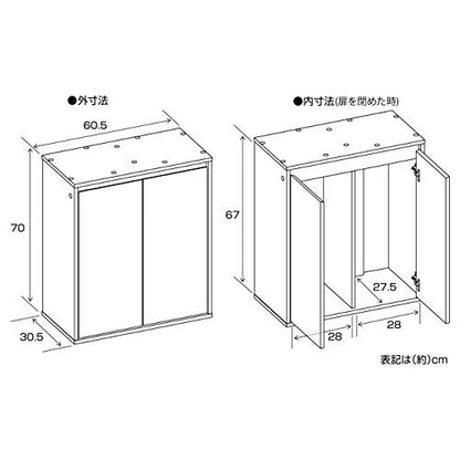 GEX 600WH Aqua Rack, Wood, Width 23.6 x Depth 11.8 inches (60 x 30 cm), For Aquariums Less Than Assembly Type, White