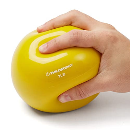 Philosophy Gym Toning Ball - Soft Weighted Mini Medicine Ball - style: 2 LB