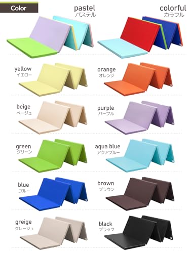 KaRaDaStyle Gymnastics Mat Folding Stretch Mats 75"x31"x1.2" Exercise Muscle Training Children Play Horizontal Bar Mat Yoga Sports Soundproof Home Use - color: Greige/5-fold