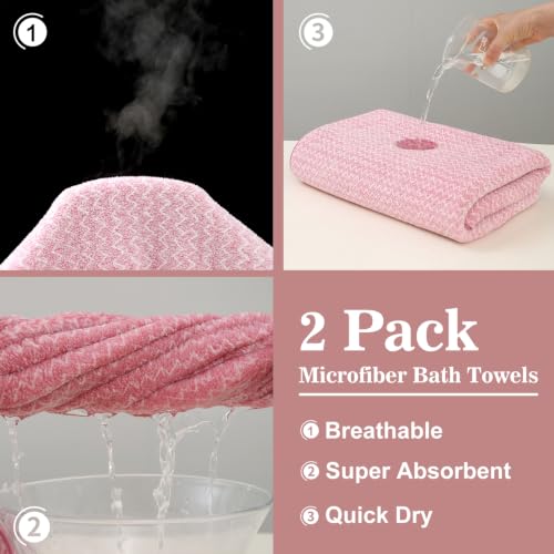 JML Microfiber Bath Towels, 2 Pack, 27x55 in, Fine Wave Pink - color: Cationic Fine Wave Pink, size: 2 Pack (27 in x 55 in)