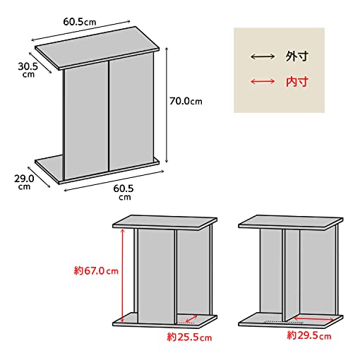 ジェックス Gex Aqualak Shape 600 BR for Aquariums Under 23.6 inches (60 cm) x Depth 11.8 inches (30 cm), Assembly Type, Aquarium Stand, Reversible, Brown