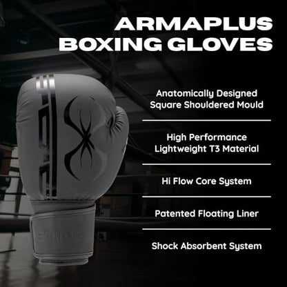 STING Armaplus Boxing Gloves - color: Black, size: 10 Oz