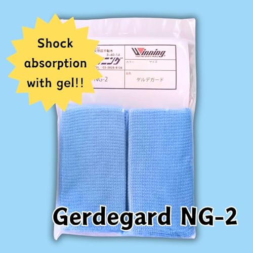 Winning Boxing Bandage (Stretchable Type) VL-B and Geldeguard NG-2, and Sticky Notes Set