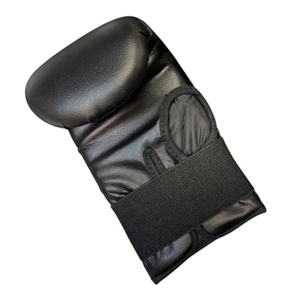 Boxing Bag Mitt Gloves, Lightweight, Shock Absorbing, PU Leather Boxing Training Workout Men & Women - size: Large