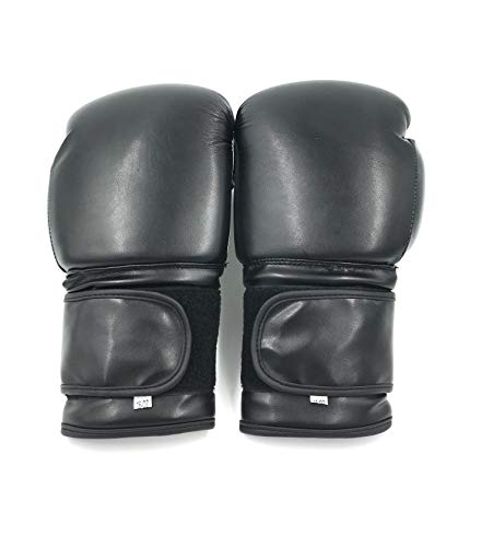 Boxing Gloves Black Kickboxing, Grappling, Fighting, Muay Thai Training Boxing Bag Gloves, Punch Bags and Focus Pads Punching Plain-Blank Vinyl Gloves No Logo - size: 4oz