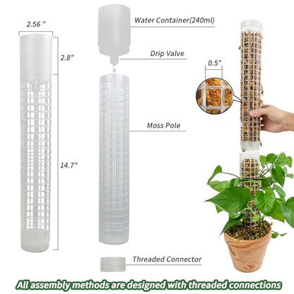 JEGU Self-Watering Moss Pole for Monstera Plant Support, 18.8 Inch Stackable Plastic Moss Pole for Climbing Plants. (2PACK-Lagre) - size: 2PACK-Lagre
