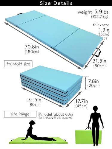 KaRaDaStyle Gymnastics Mat Folding Stretch Mats 71"x31"x2" Exercise Muscle Training Children Play Horizontal Bar Mat Yoga Sports Soundproof Home Use - color: Greige/4-fold