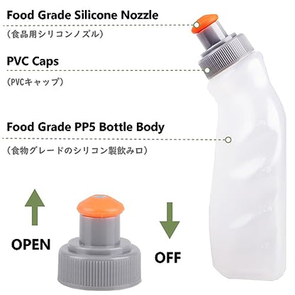 JEELAD BPA-Free Leak-Proof TPU Running Water Bottles for Hydration Pack Vest - Ideal for Running Hiking Cycling - color: 02 250ml(8.5oz) - 2 Pcs