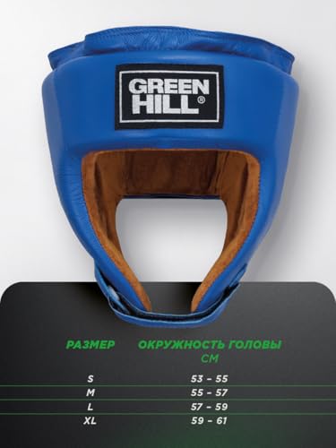 Green Hill Five Star Leather Boxing Headgear for Men & Women | AIBA-approved leather head guard for boxing, MMA and Muay Thai with secure fit and impact protection during sparring. - color: Blue