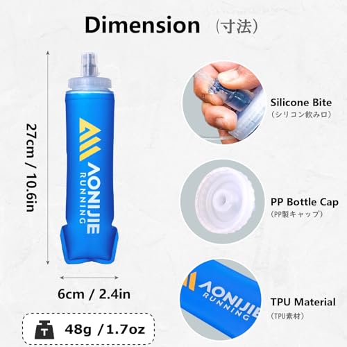 JEELAD Soft Folding Water Bottles TPU Collapsible Flask Hydration Pack Vest Ideal for Running Hiking Cycling Outdoor (03 Blue - 500ml(16.9oz)) - color: 03 Blue - 500ml(16.9oz)