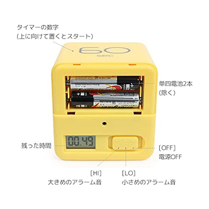 mooas Cube Timer, Flip, Block, Productivity, Time Management (Violet) - color: Violet