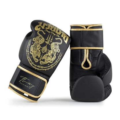 Boxing Gloves, Symmetrical Design with Two Tigers, Training Gloves - color: Black, size: 12-oz