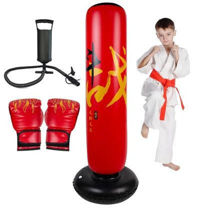 Onirii 66 Inch Kids Inflatable Punching Bag - color: HZ Zhan