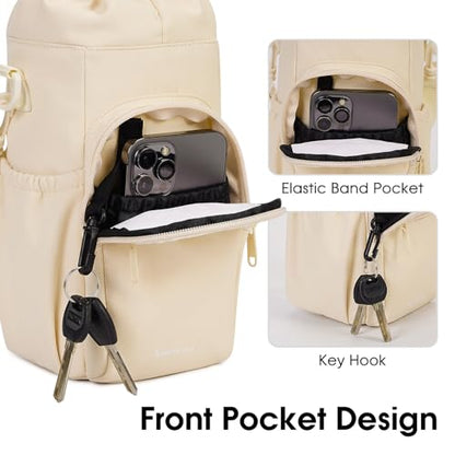 sportsnew 40oz Insulated Crossbody Water Bottle Bag Gym Hiking Phone Pocket - color: Beige
