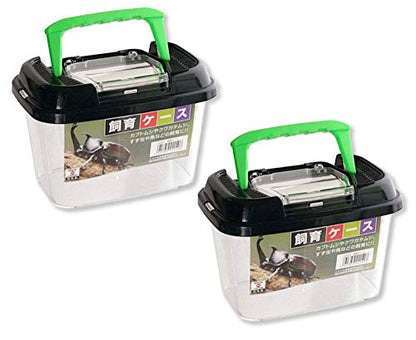 Critter Keeper with Handle, Easy to Observe, Terrarium for Bugs, Fish, Lizards, Crawfish, Frogs, or Snakes, Insect cage, Made in Japan (2pcs)