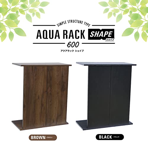 ジェックス Gex Aqualak Shape 600 BR for Aquariums Under 23.6 inches (60 cm) x Depth 11.8 inches (30 cm), Assembly Type, Aquarium Stand, Reversible, Brown